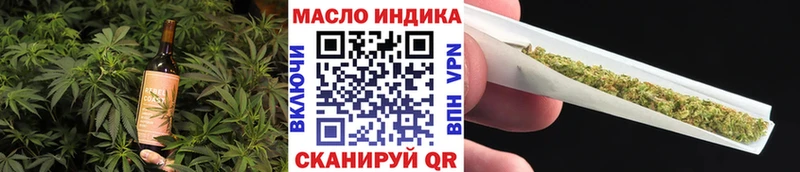 Canna-Cookies марихуана  Советск 