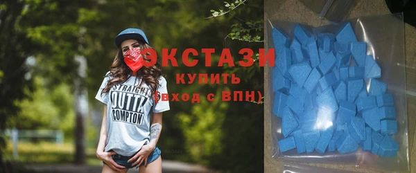 COCAINE Абинск