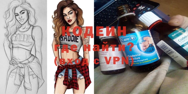 тгк Абдулино