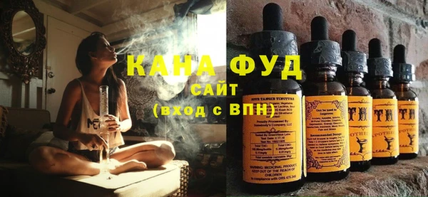 apvp Абаза