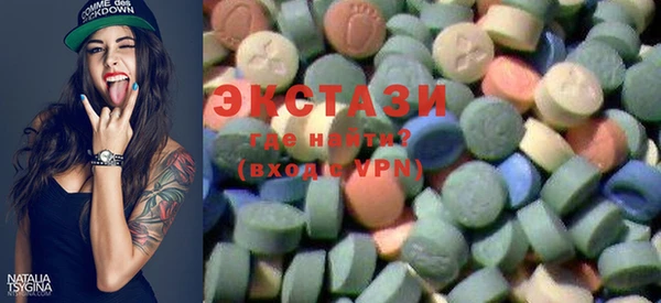 apvp Абаза