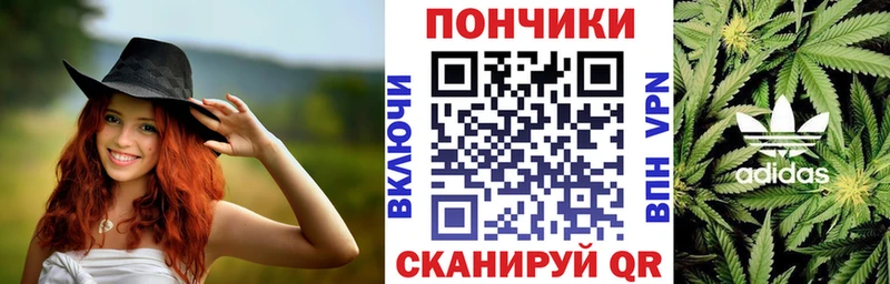 цена   Советск  Бошки Шишки гибрид 